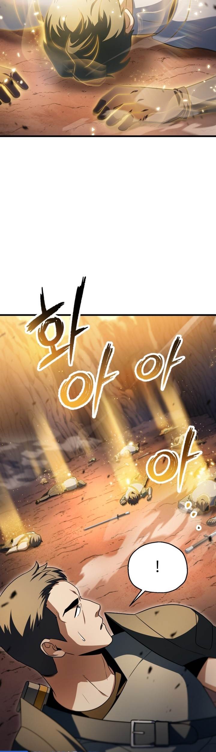 Chapter 165 - halaman 28