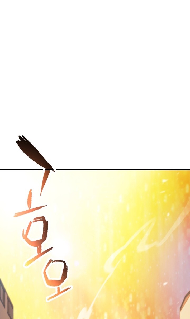 Chapter 163 - halaman 22