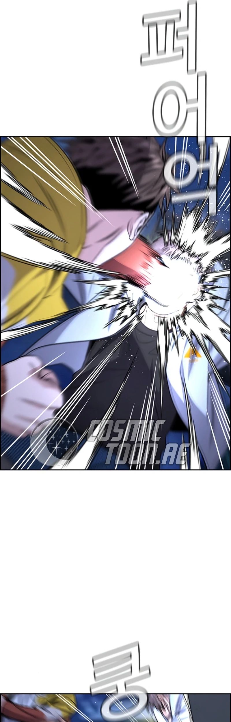 Chapter 187 - halaman 45