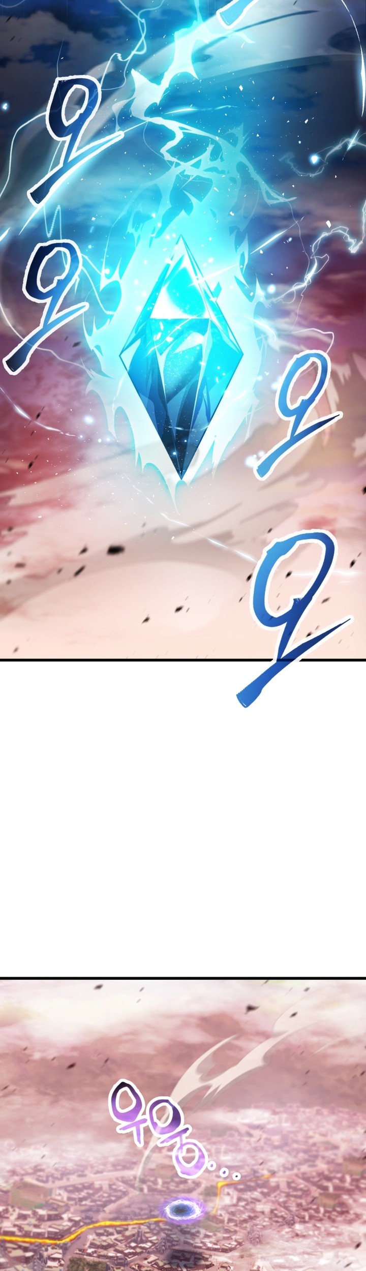 Chapter 161 - halaman 31