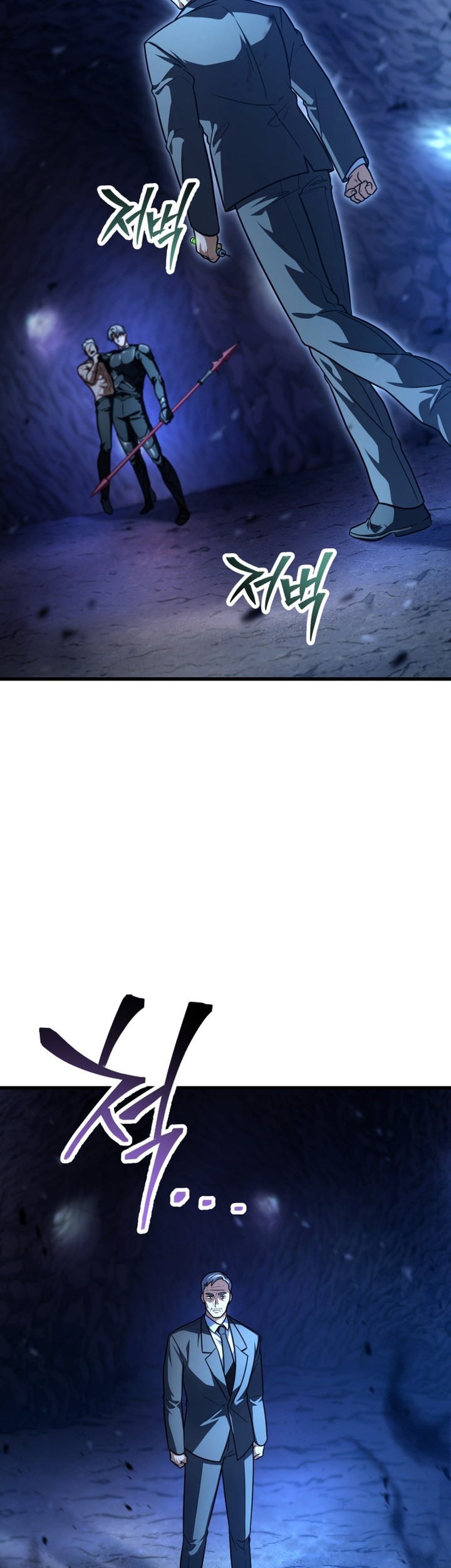Chapter 158 - halaman 25
