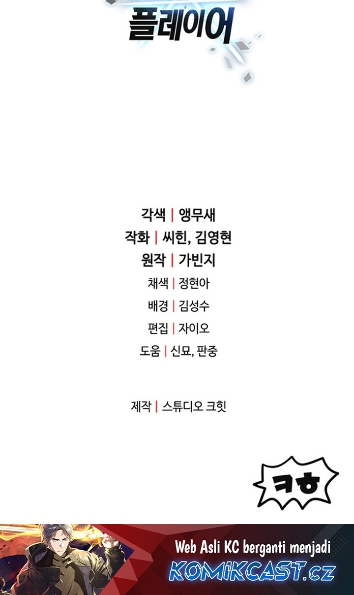Chapter 157 - halaman 66