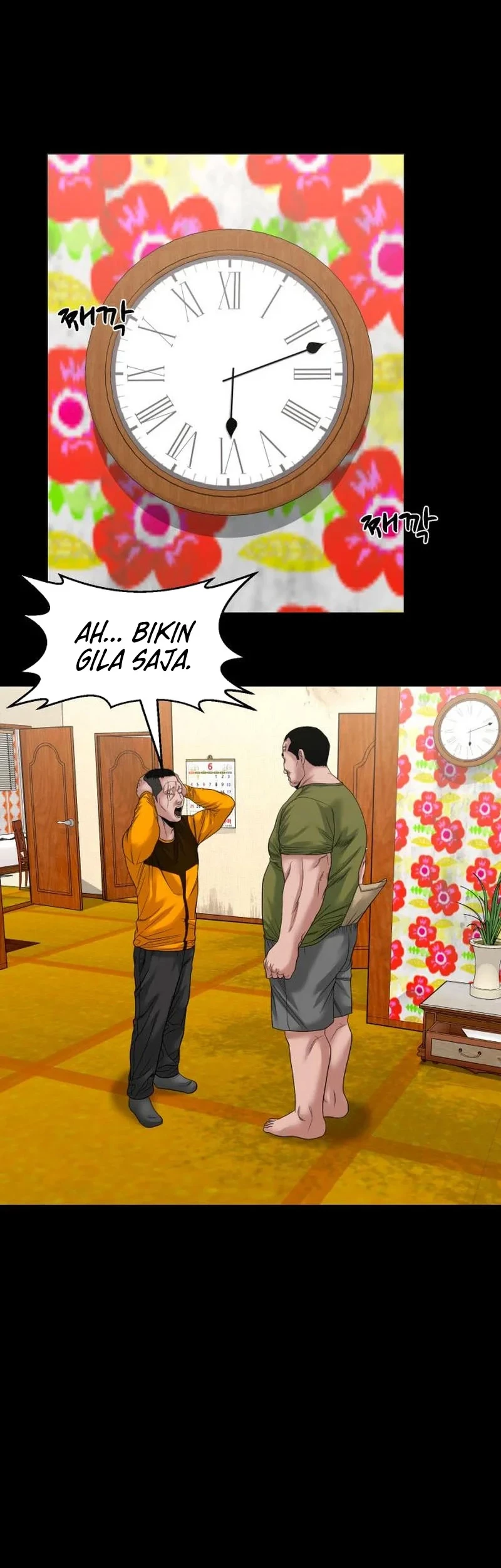 Chapter 55 - halaman 3