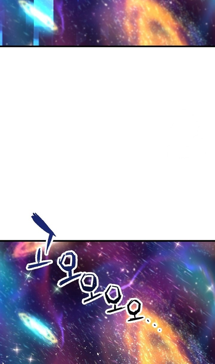 Chapter 139 - halaman 22
