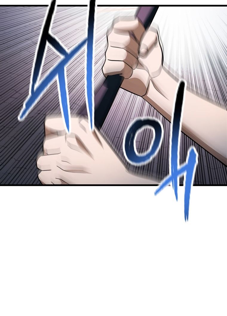 Chapter 138 - halaman 14
