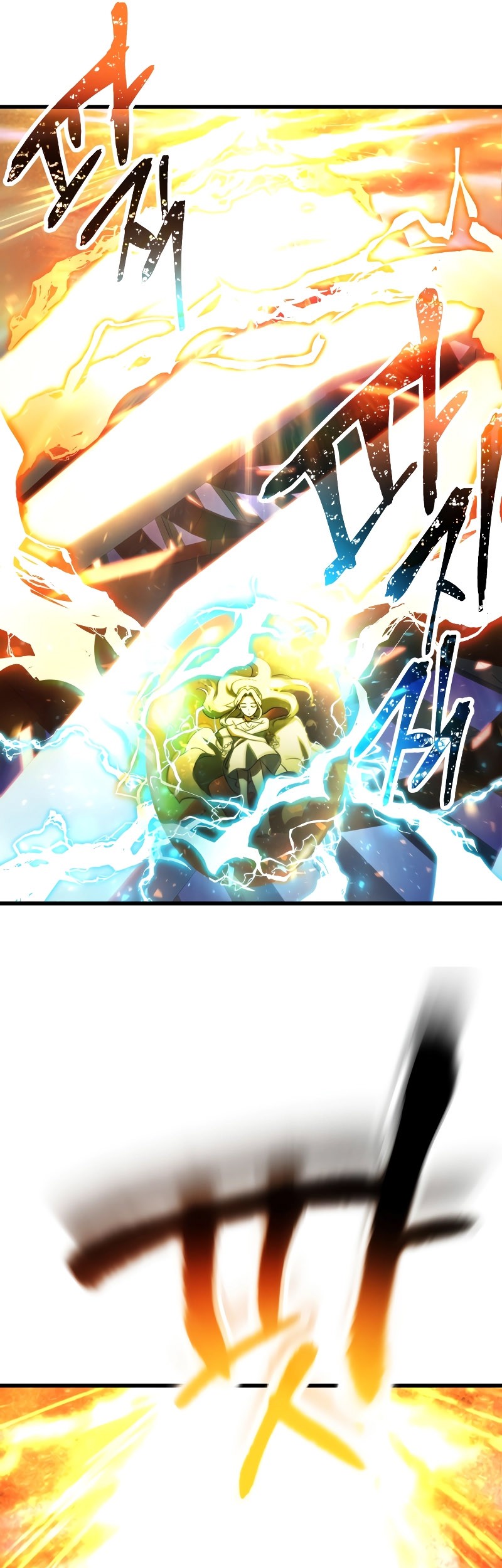 Chapter 137 - halaman 18