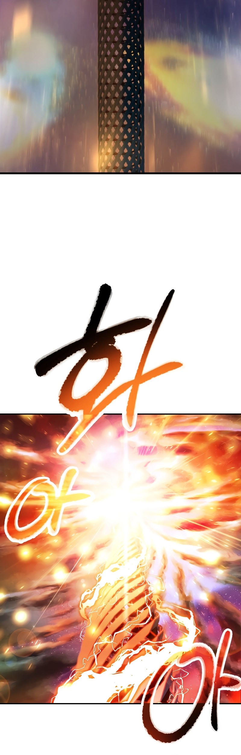 Chapter 137 - halaman 20