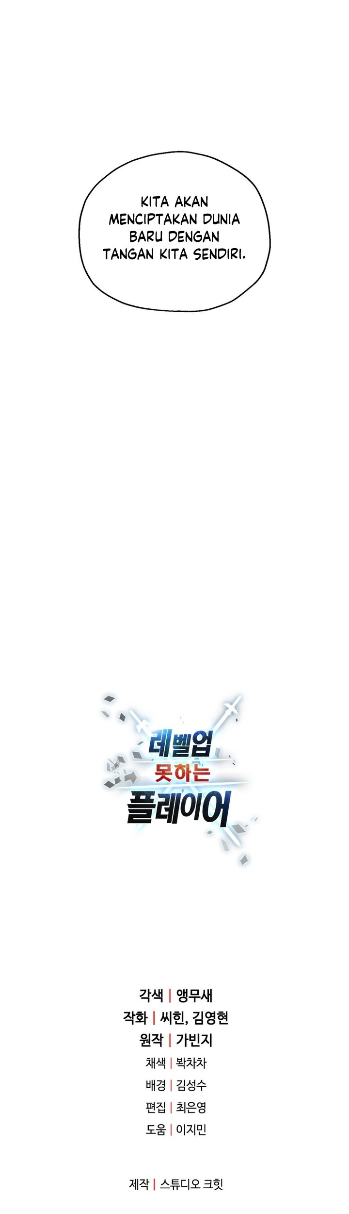 Chapter 135 - halaman 57