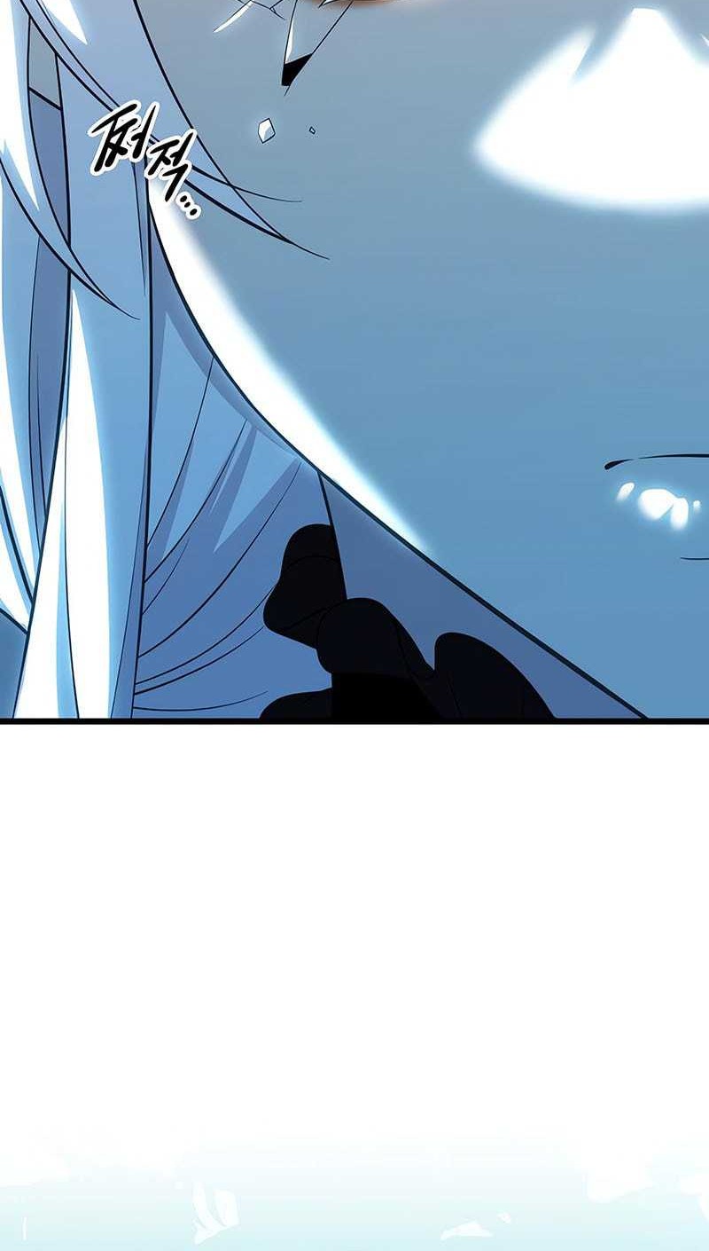 Chapter 121 - halaman 5