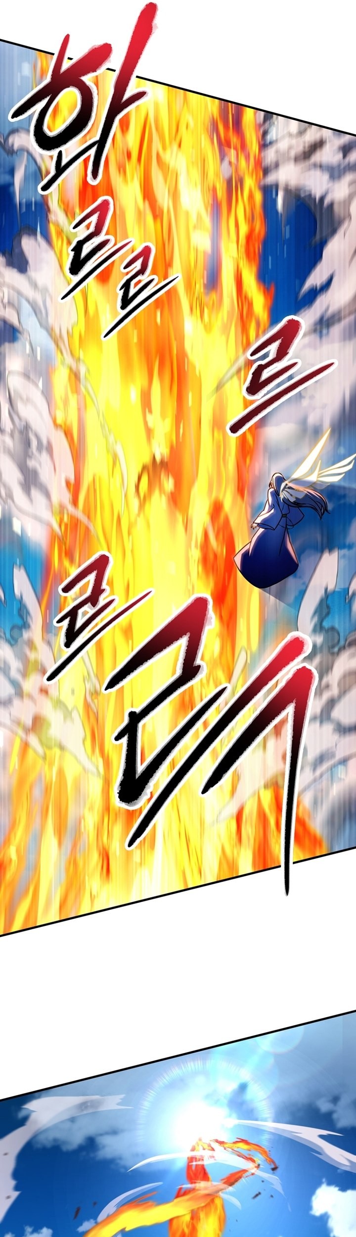 Chapter 129 - halaman 27