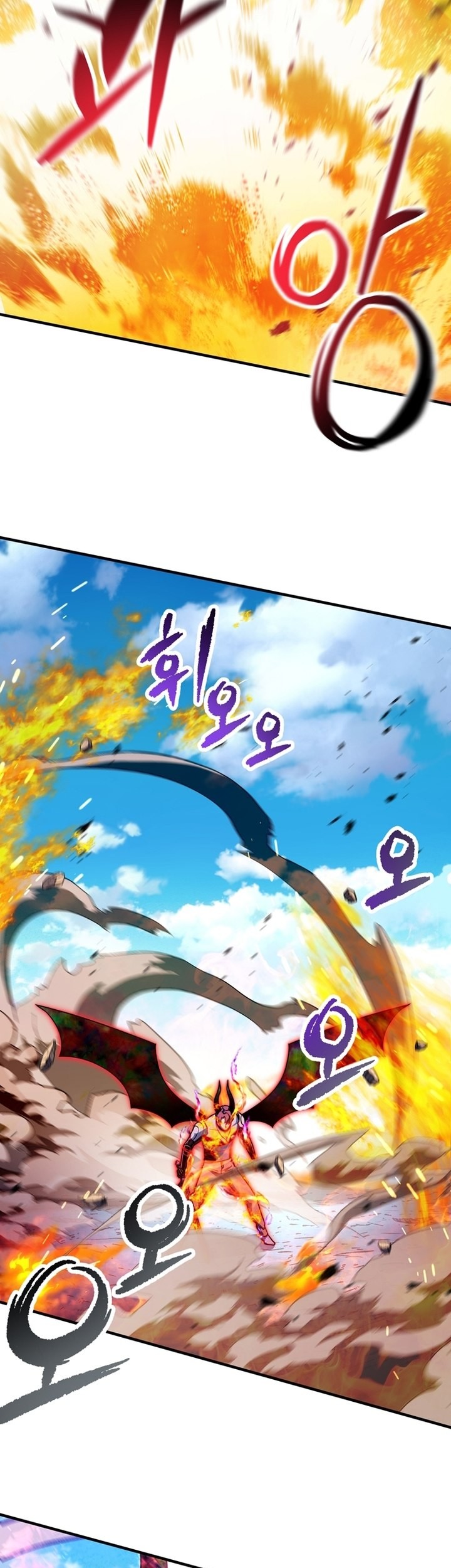 Chapter 129 - halaman 29