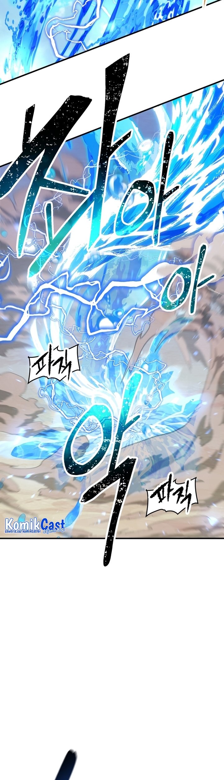 Chapter 129 - halaman 17