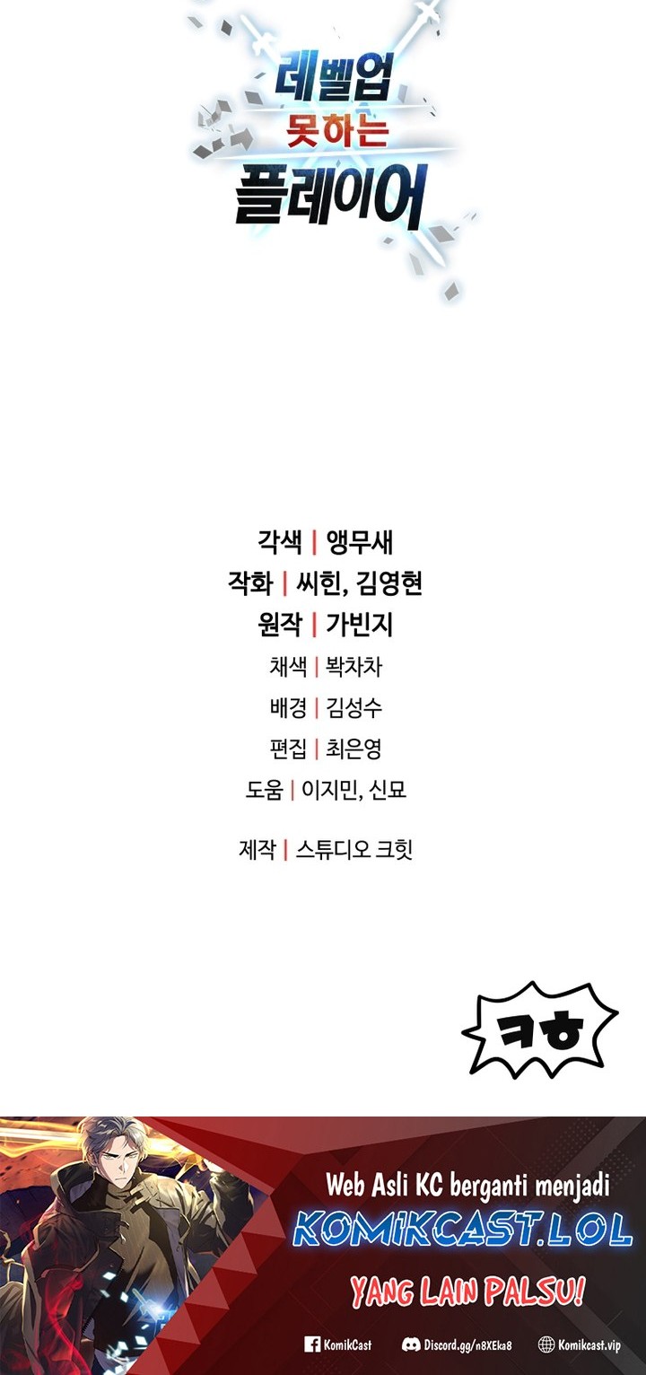 Chapter 128 - halaman 28