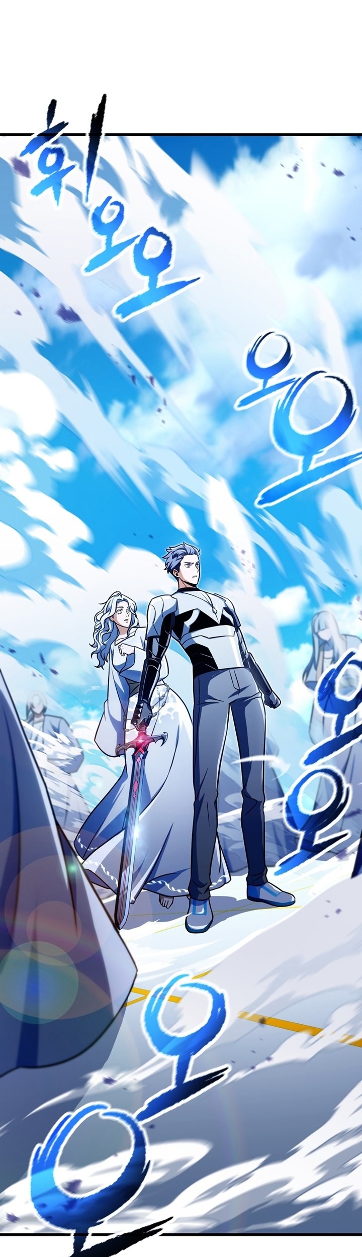 Chapter 128 - halaman 5