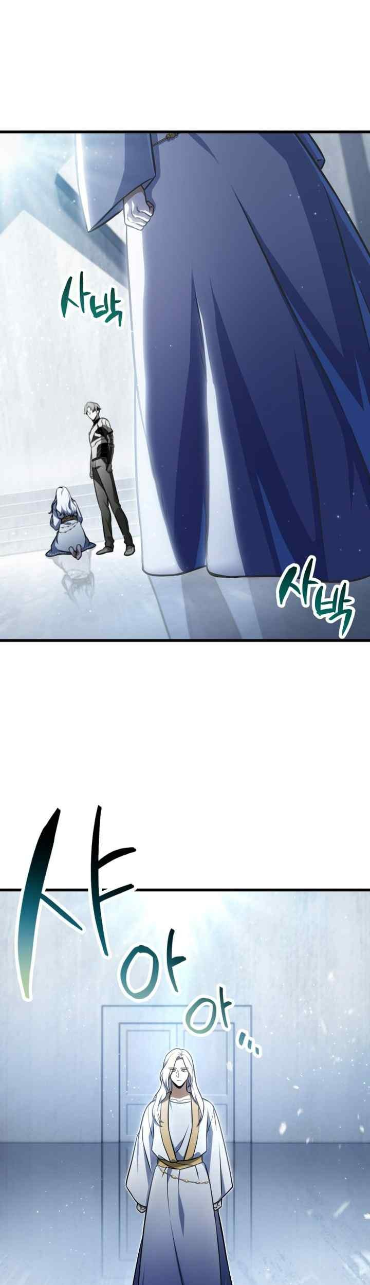 Chapter 126 - halaman 29