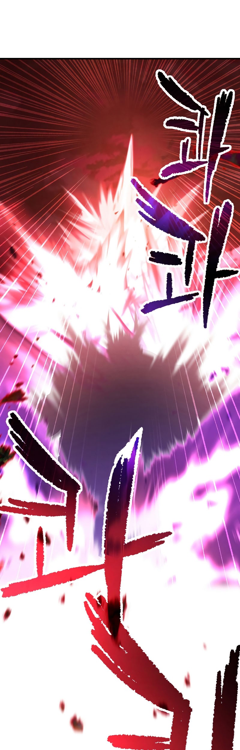 Chapter 124 - halaman 63