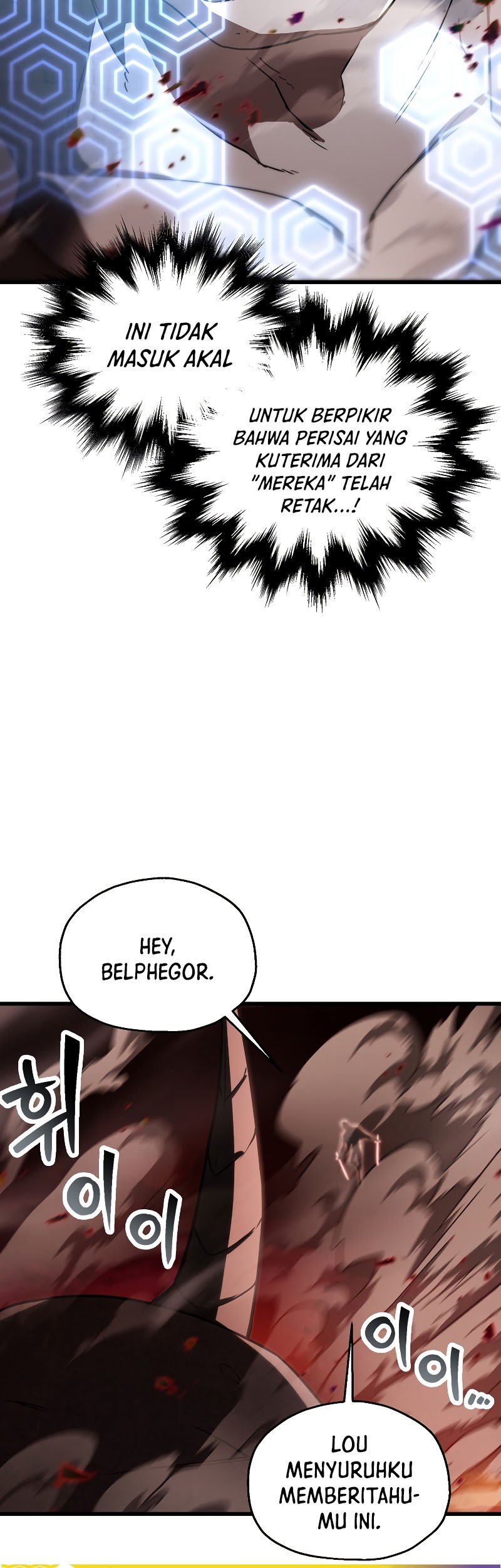 Chapter 124 - halaman 24