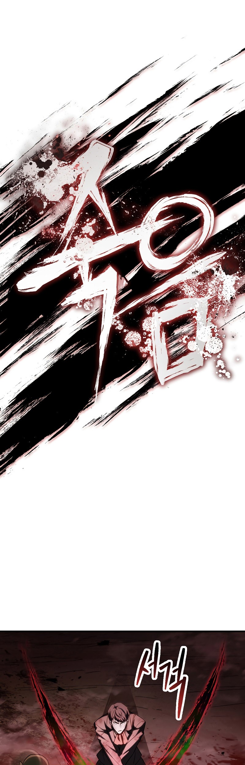 Chapter 123 - halaman 57