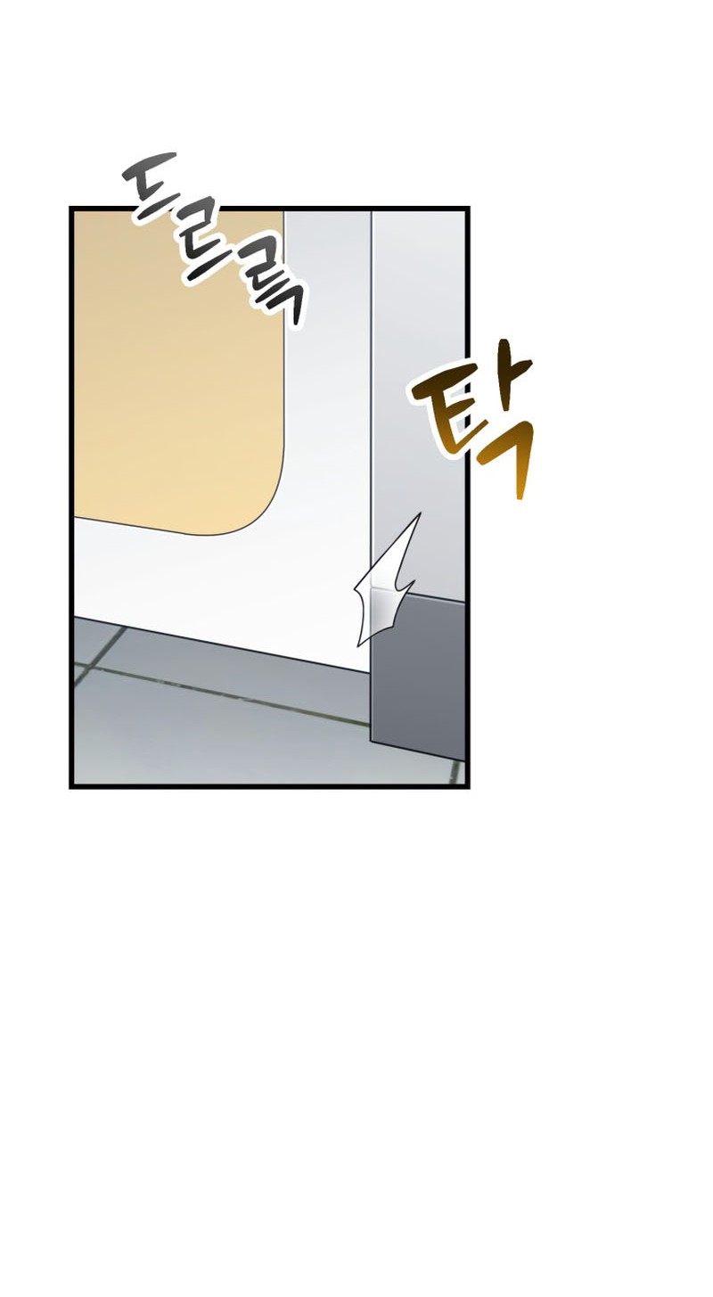 Chapter 121 - halaman 37