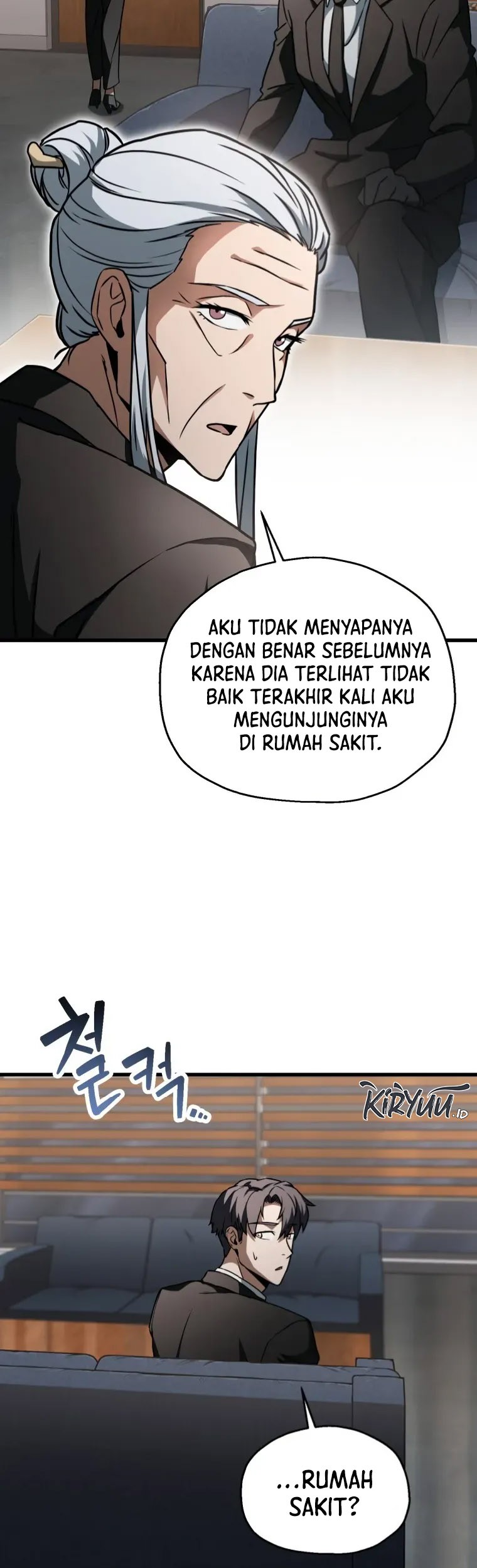 Chapter 119 - halaman 14