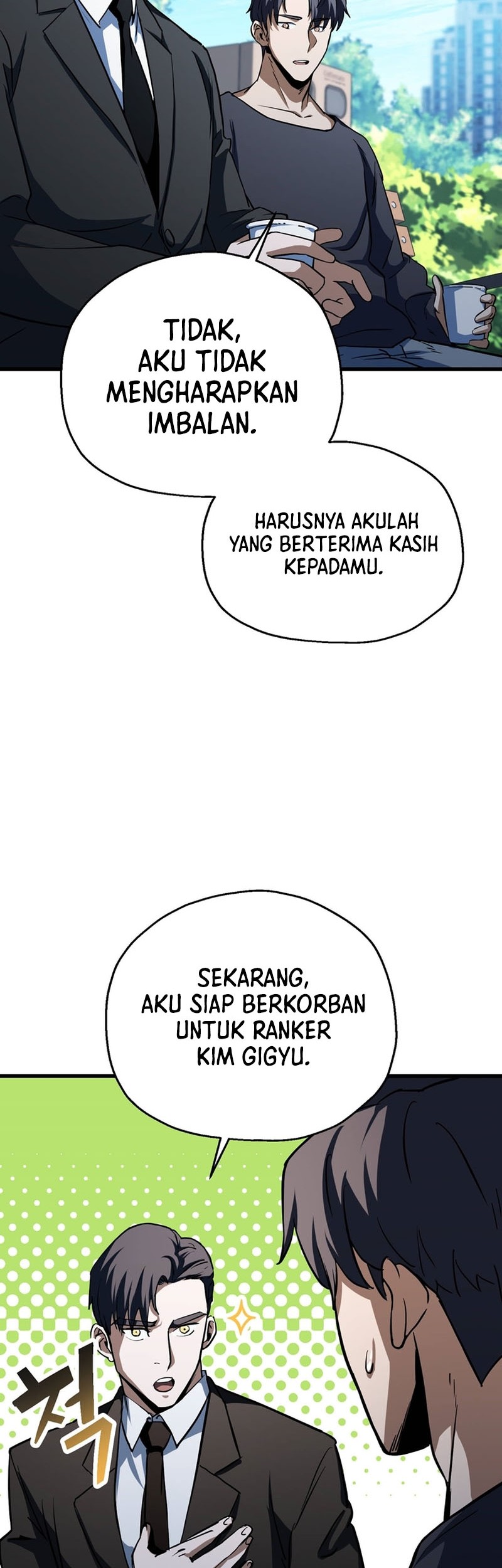Chapter 117 - halaman 12