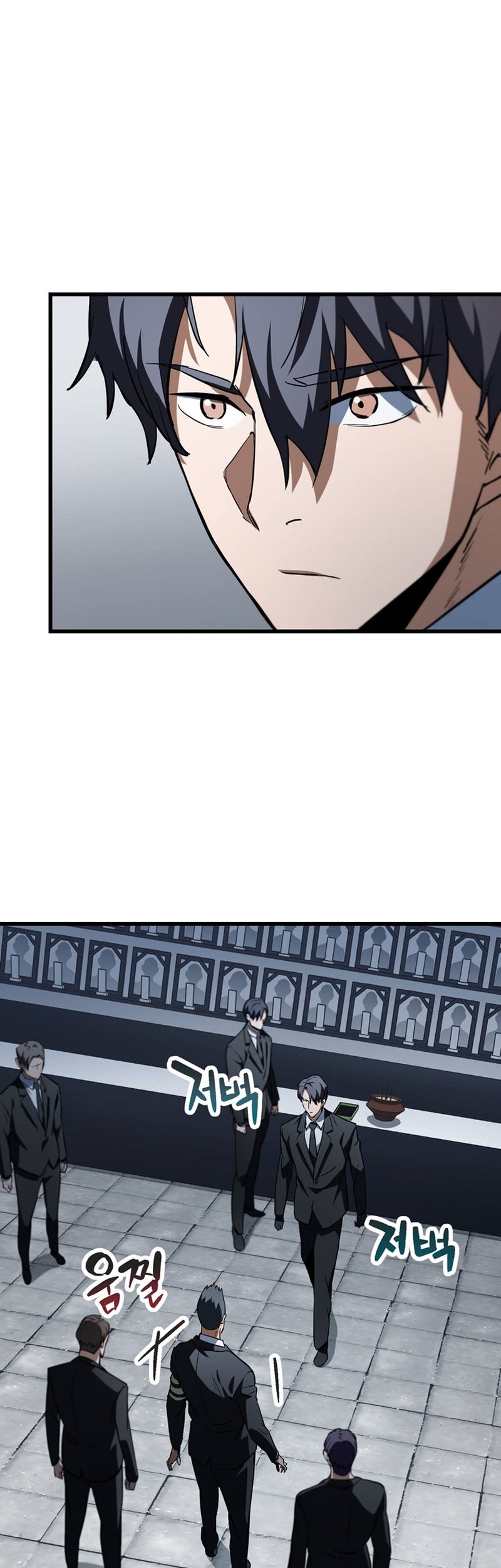 Chapter 117 - halaman 24