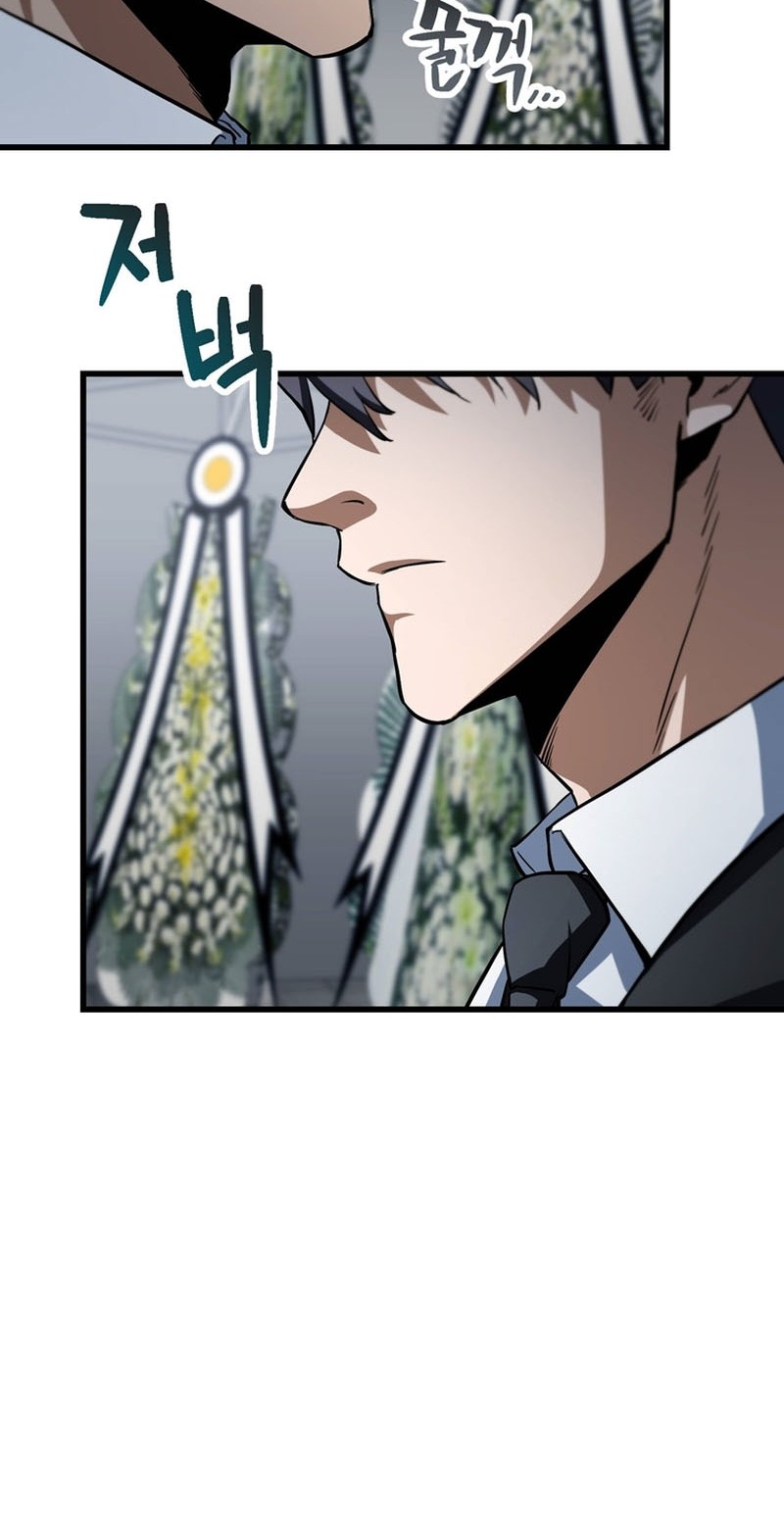 Chapter 117 - halaman 26
