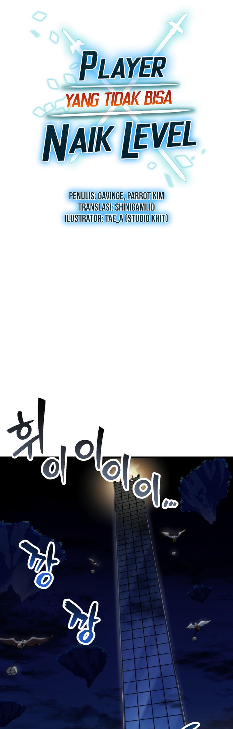 Chapter 112 - halaman 23