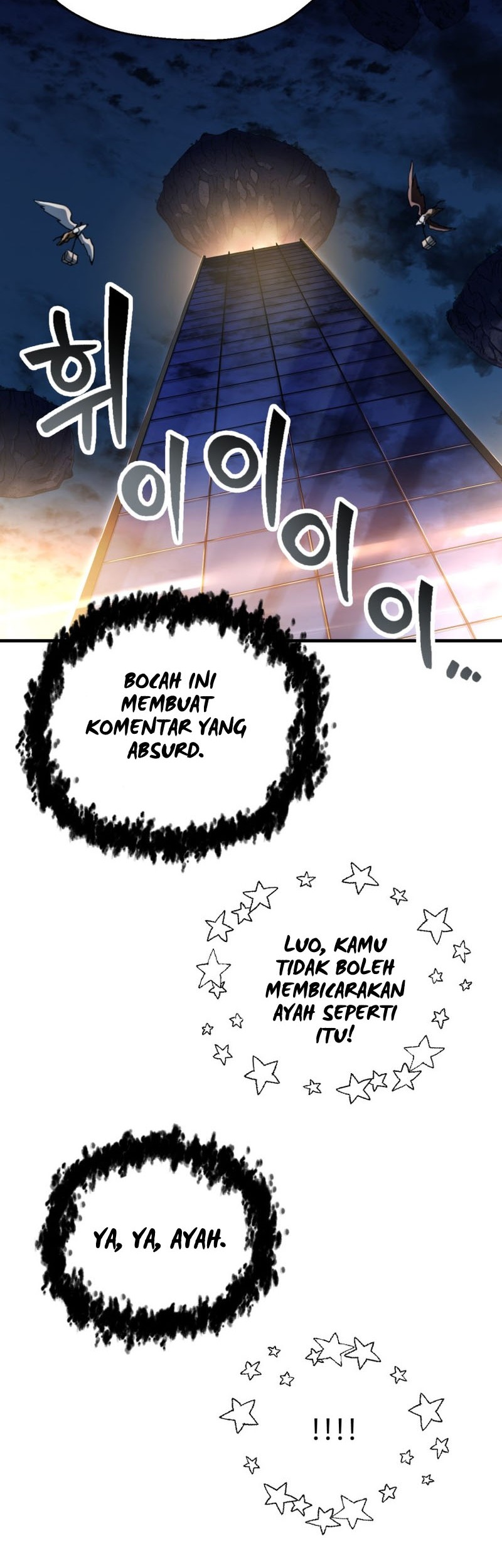 Chapter 112 - halaman 29