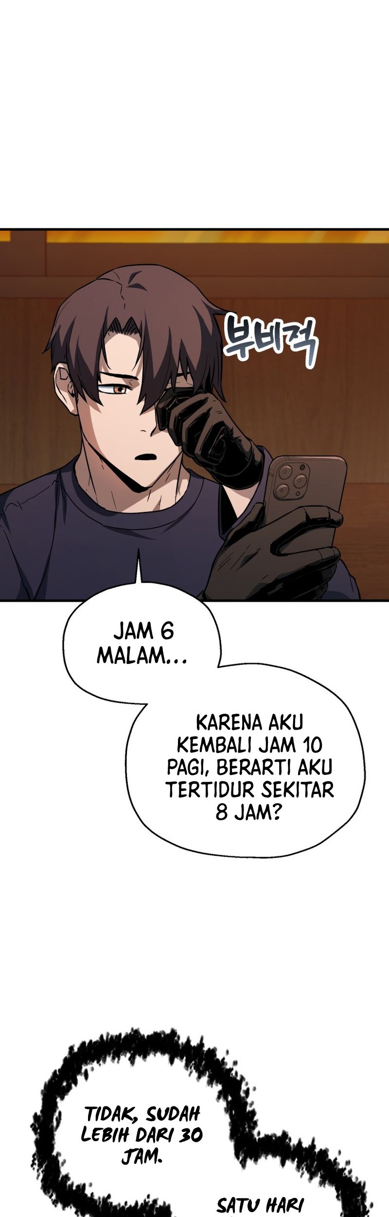 Chapter 111 - halaman 20