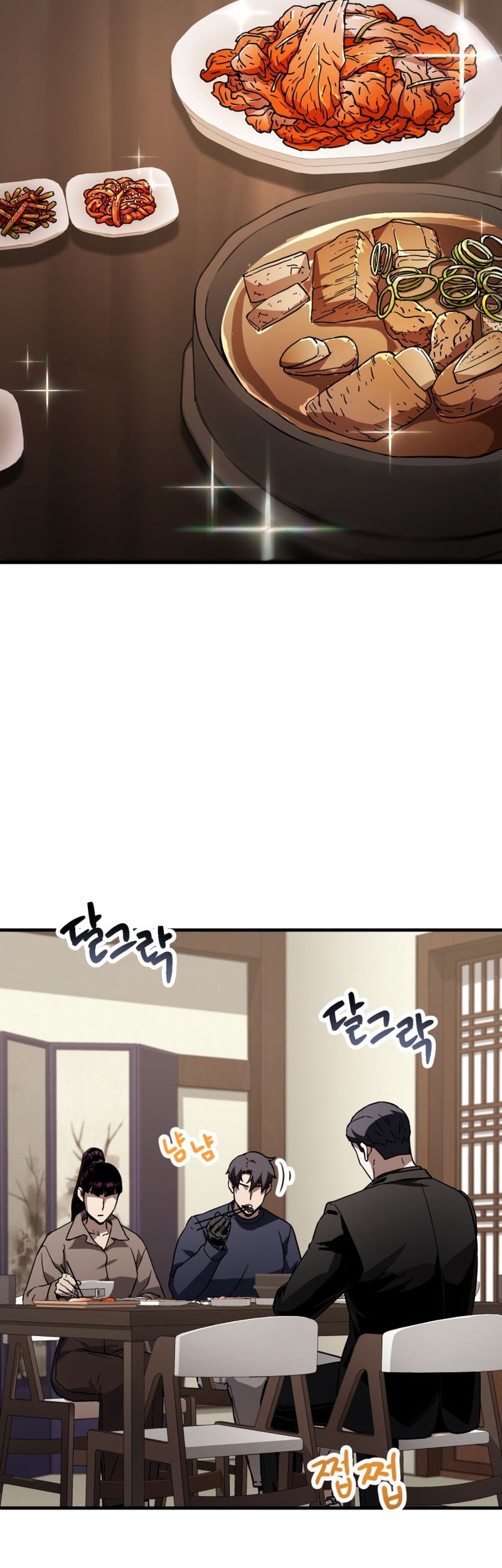 Chapter 111 - halaman 24