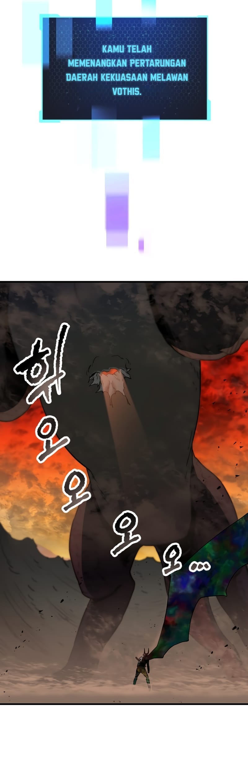 Chapter 108 - halaman 25