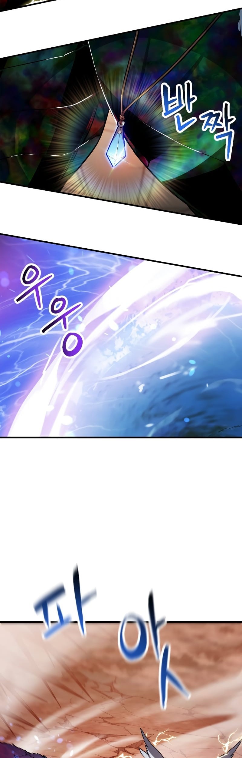 Chapter 108 - halaman 41