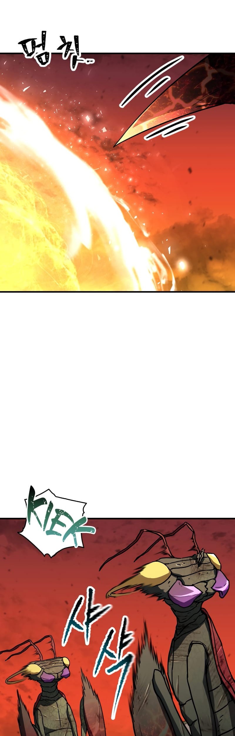 Chapter 107 - halaman 12