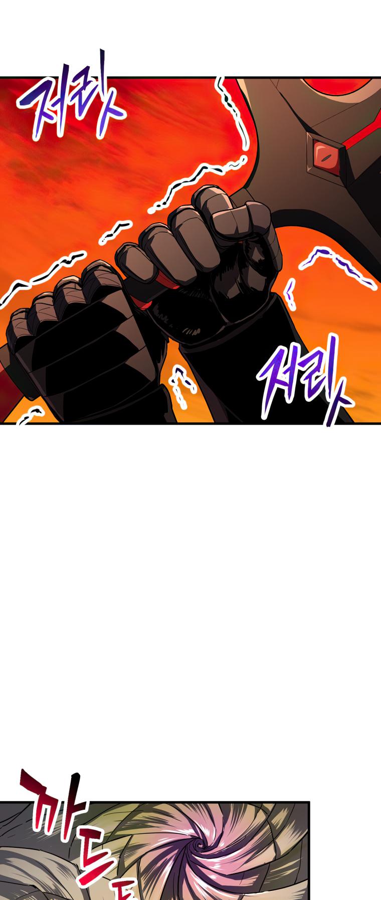 Chapter 106 - halaman 21