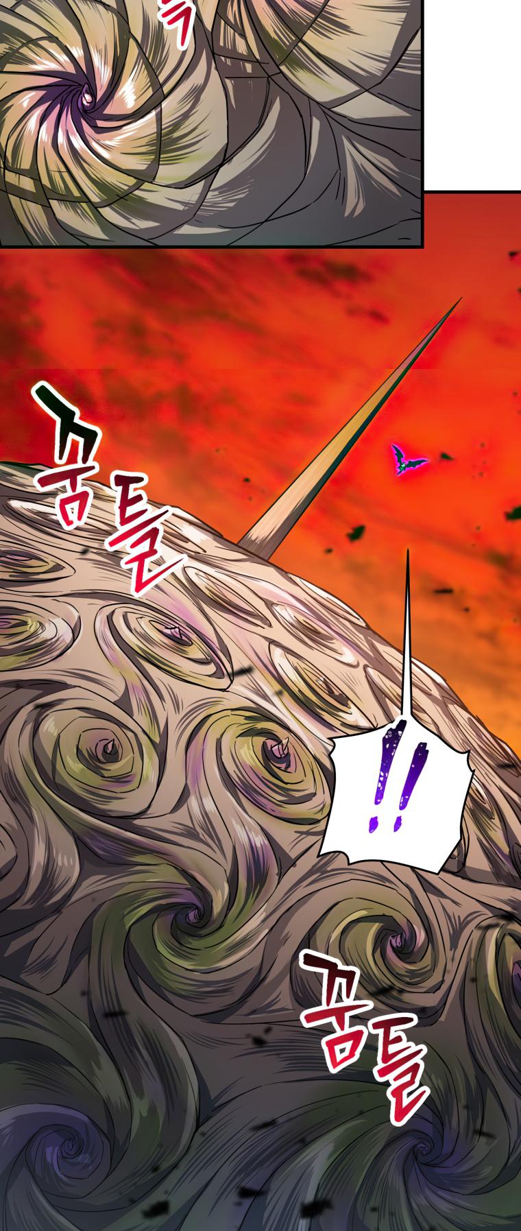 Chapter 106 - halaman 22