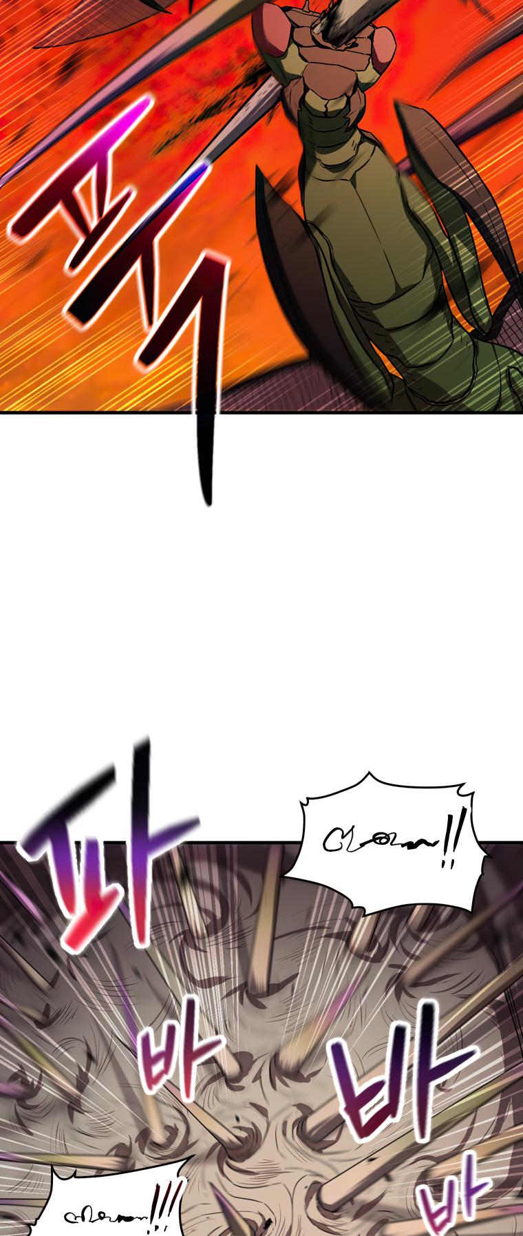 Chapter 106 - halaman 26