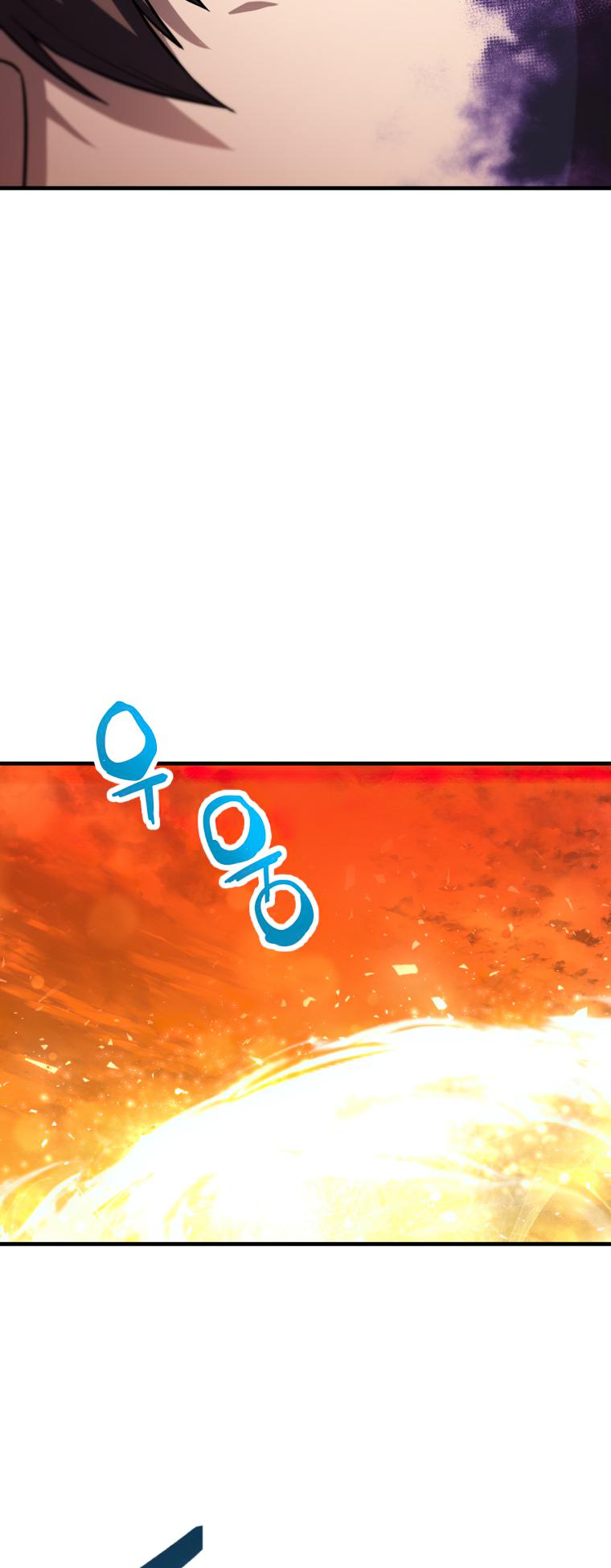 Chapter 106 - halaman 34