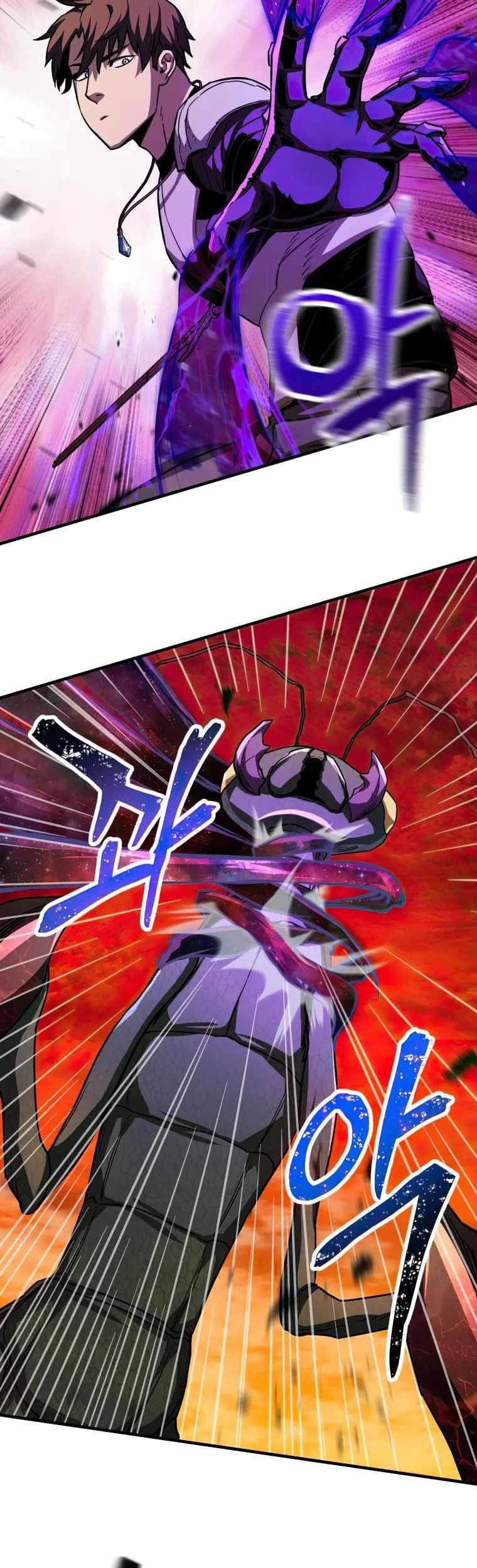 Chapter 105 - halaman 18