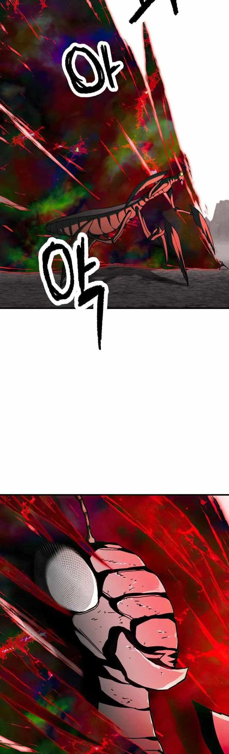 Chapter 105 - halaman 28