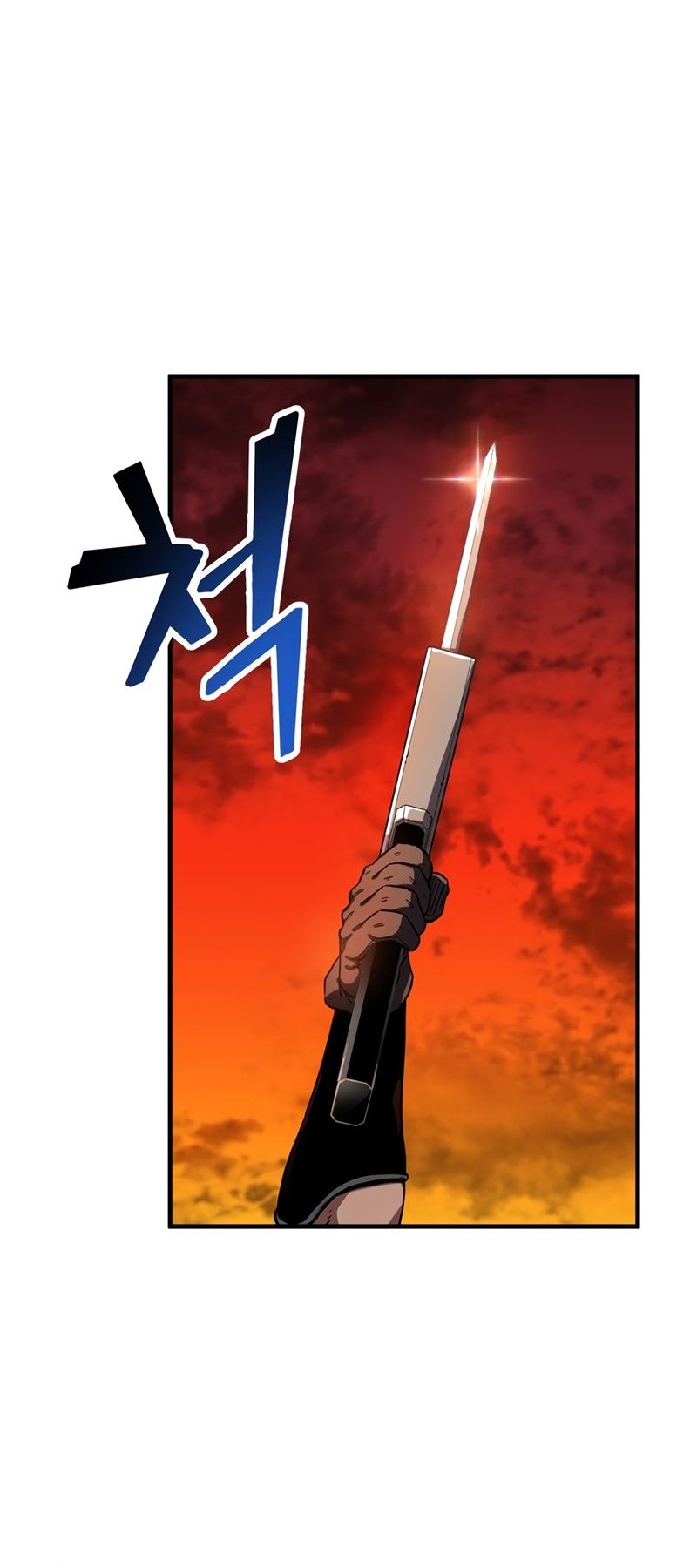 Chapter 103 - halaman 26