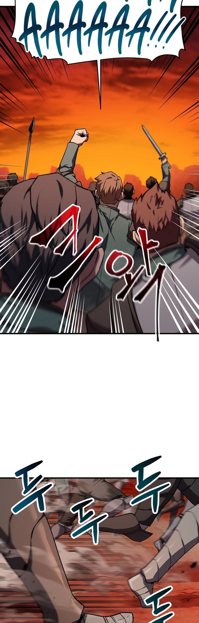 Chapter 103 - halaman 28