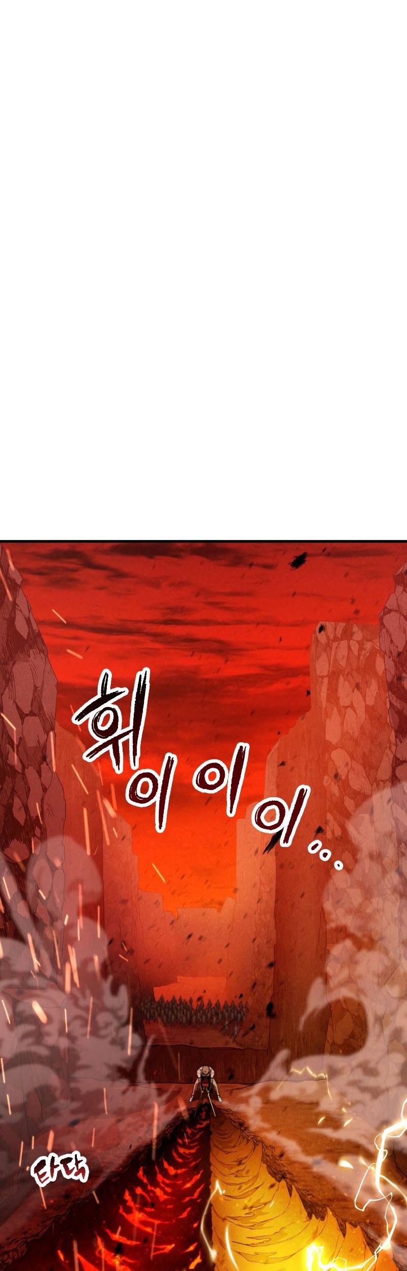 Chapter 100 - halaman 28