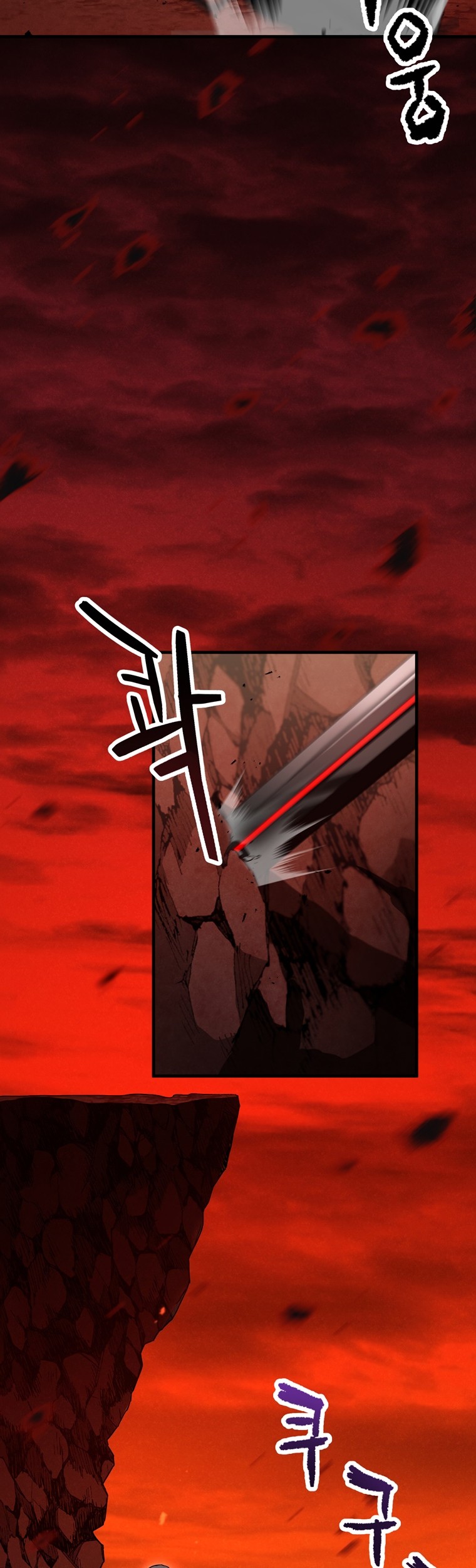 Chapter 99 - halaman 42