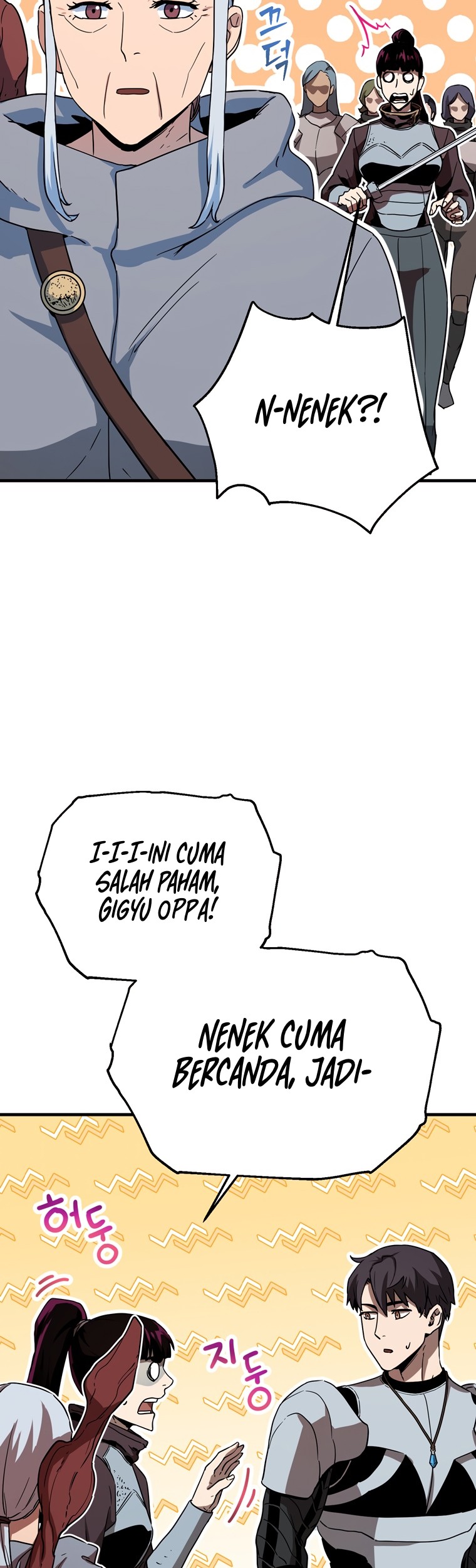 Chapter 99 - halaman 17