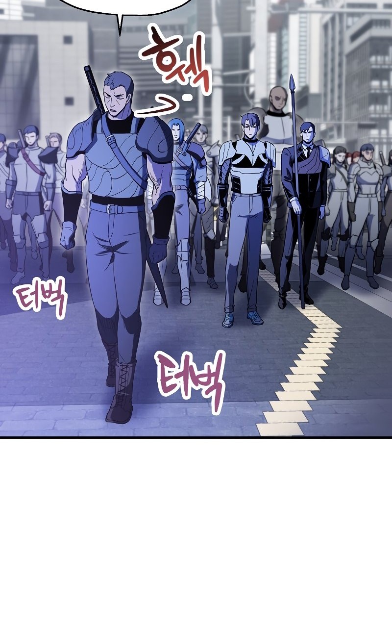 Chapter 98 - halaman 50