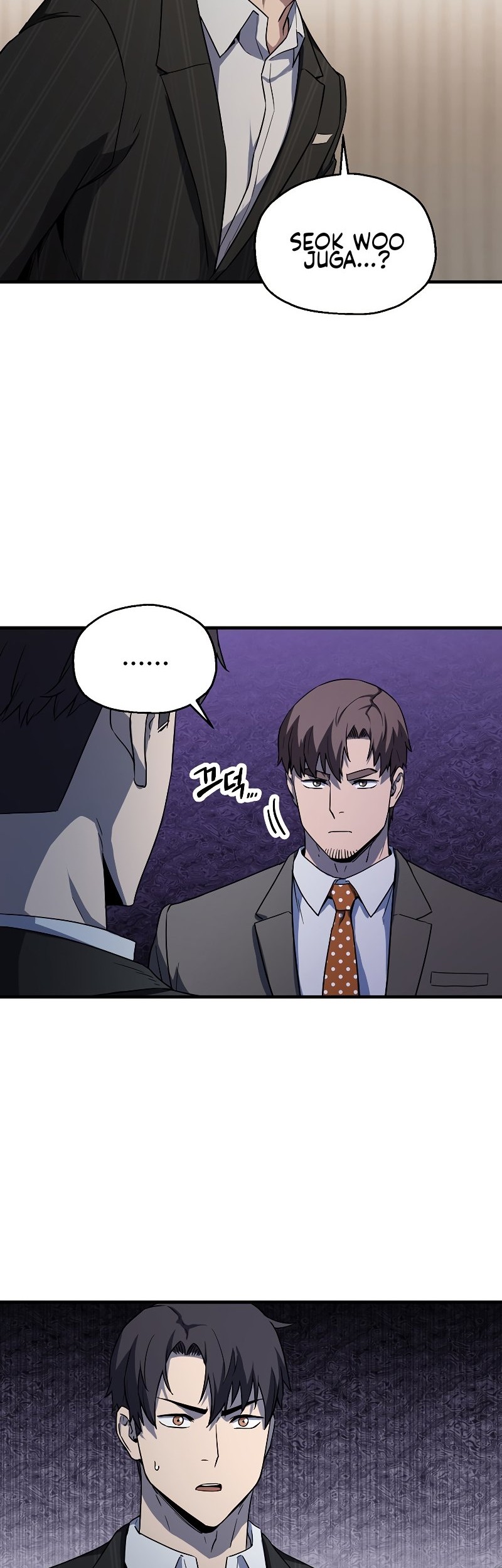 Chapter 98 - halaman 16