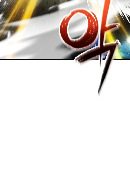 Chapter 97 - halaman 22