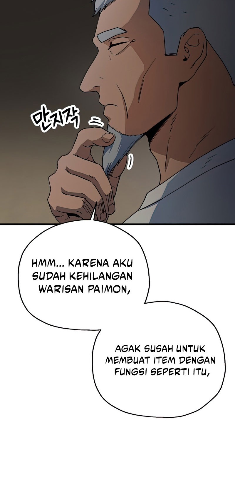 Chapter 96 - halaman 14