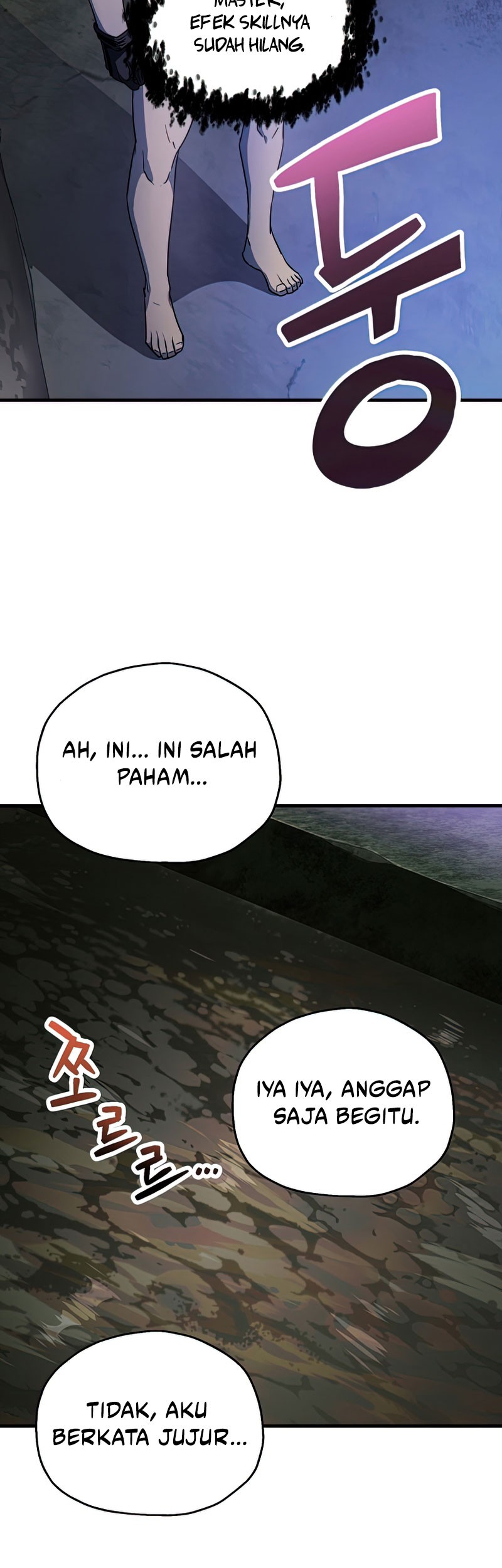 Chapter 96 - halaman 17
